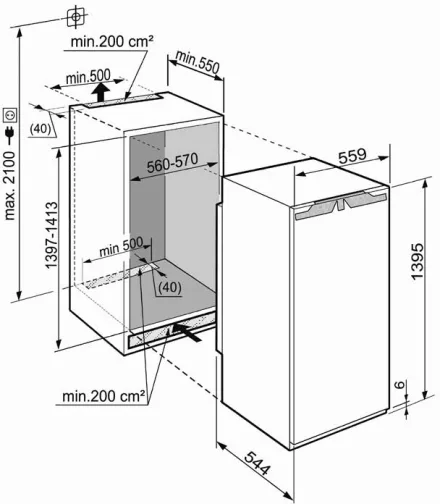 Liebherr IKB 2754 - фото 4