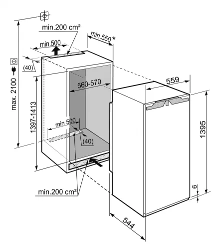 Liebherr IKB 2760 - фото 9