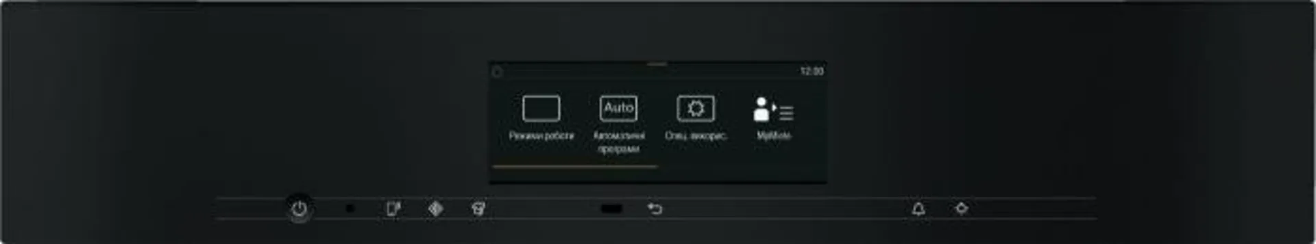 Miele DGM 7840 CleanSteel - фото 4