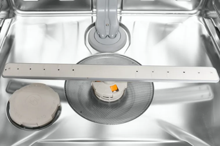 Miele G 5260 SCVi - фото 11