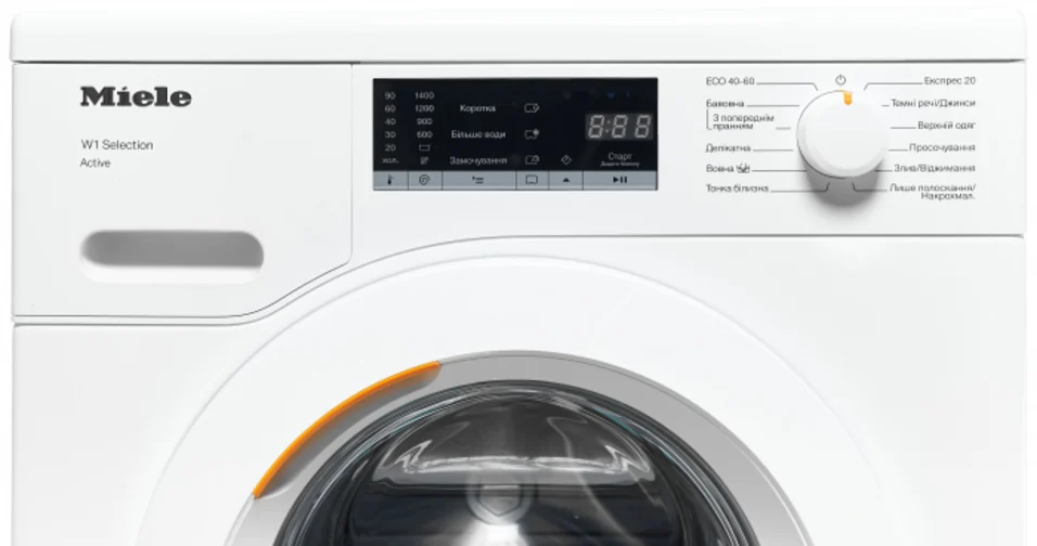 Miele Пральна машина WSA 023 WCS - фото 21