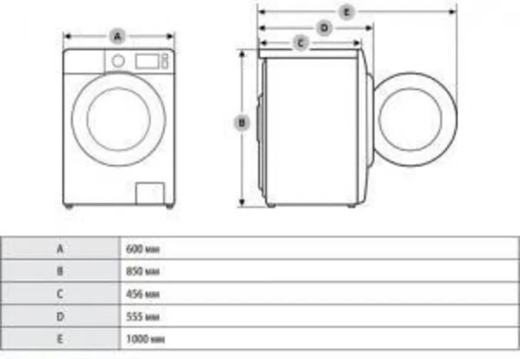 Samsung WD80K52E0AW - фото 9