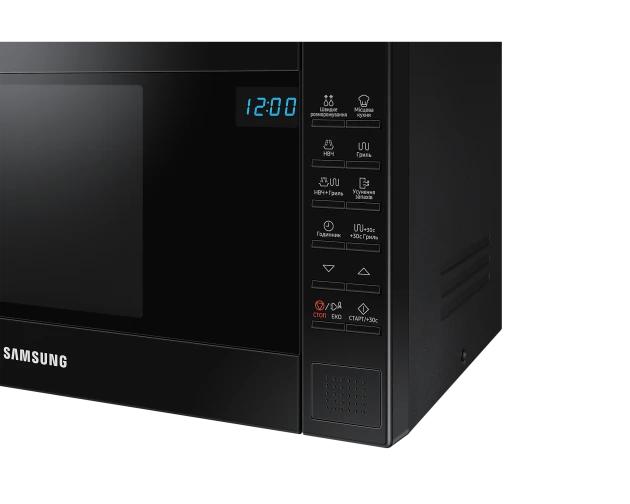 Samsung GE88SUB/UA - фото 29