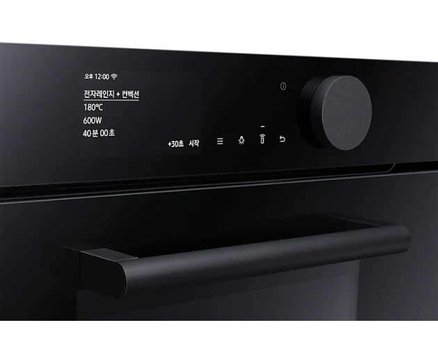 Samsung NQ50T8539BK/EG - фото 19