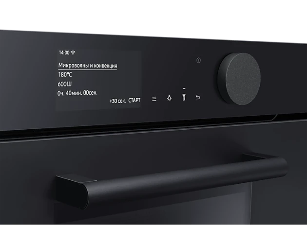 Samsung NQ50T9539BD/WT - фото 5