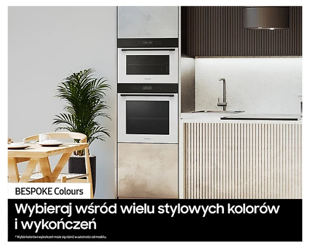 Samsung NV7B4045VAK/U2 - фото 6