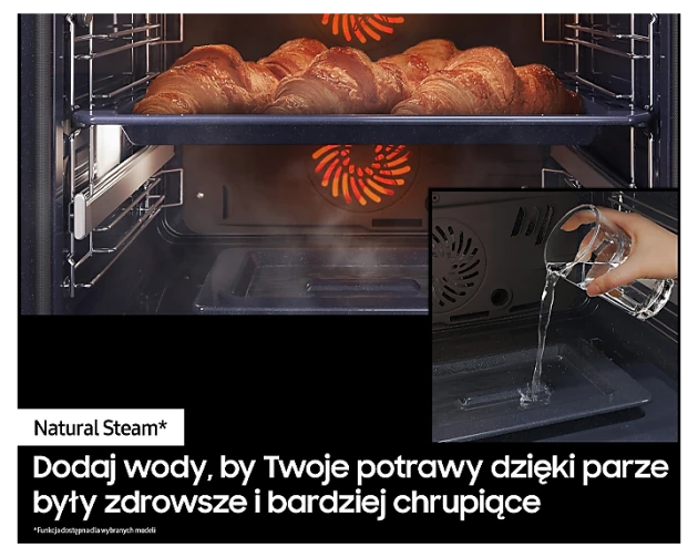 Samsung NV7B43251AK/U2 - фото 5