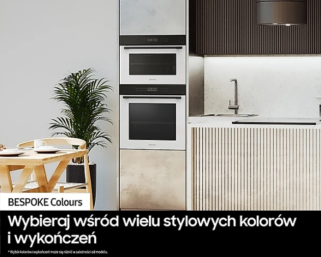 Samsung NV7B4445VAK/U2 - фото 61