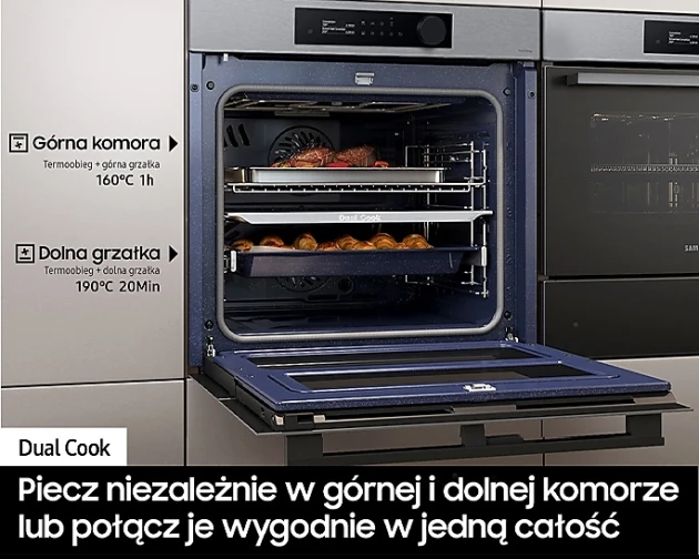 Samsung NV7B5745PAS/U2 - фото 1