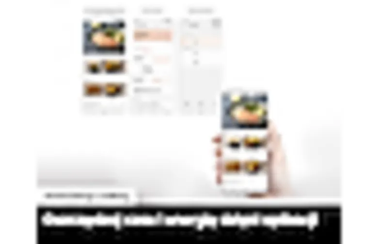 Samsung NZ64B5045KK/U2 - фото 52