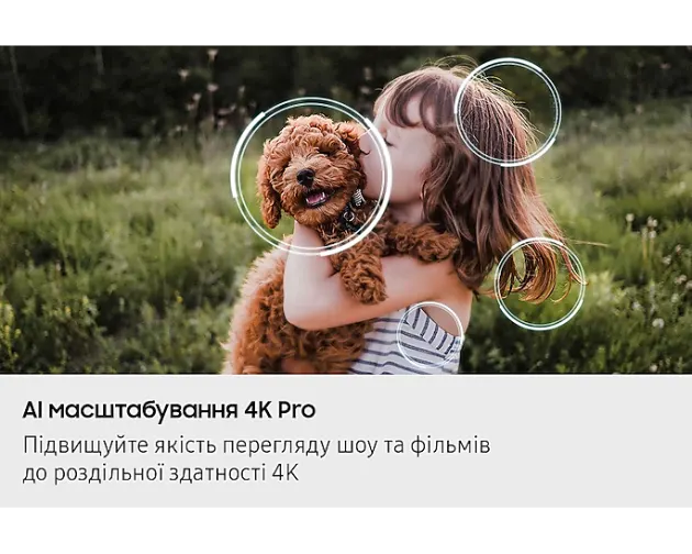 Samsung QE43QN90FAUXUA - фото 10