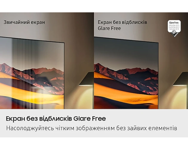 Samsung QE43QN90FAUXUA - фото 11