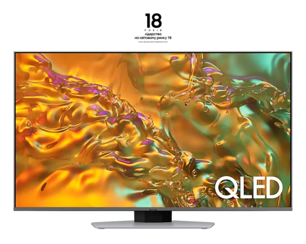 Samsung QE50Q80D - фото 1