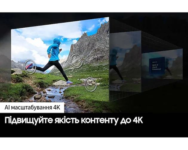 Samsung QE50Q80DAUXUA - фото 6