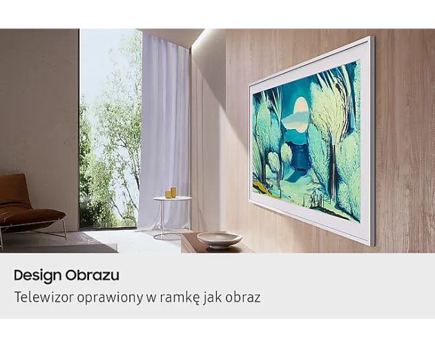 Samsung QE55LS03F - фото 8