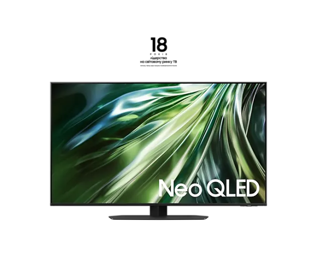 Samsung QE55QN90DAUXUA - фото 1