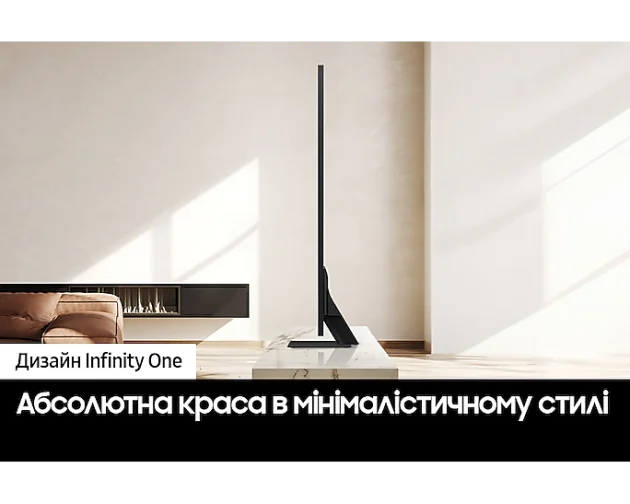 Samsung QE55QN95DAUXUA - фото 6