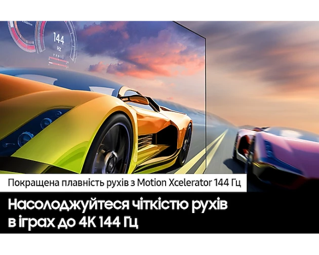 Samsung QE65QN90DAUXUA - фото 7