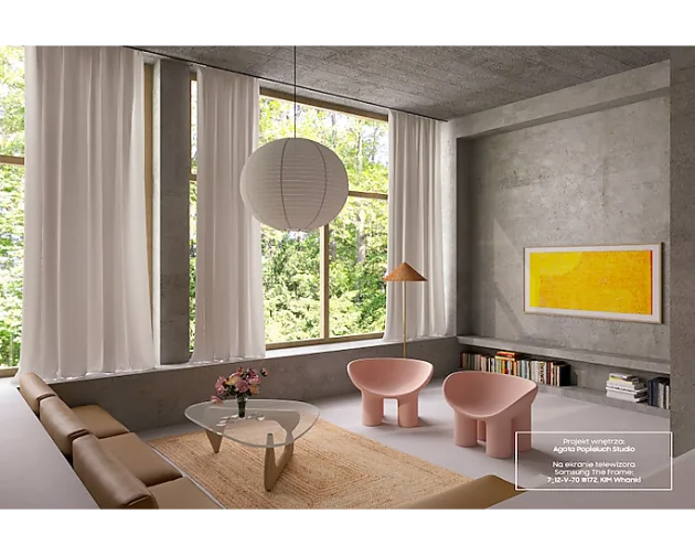 Samsung QE75LS03BG - фото 6