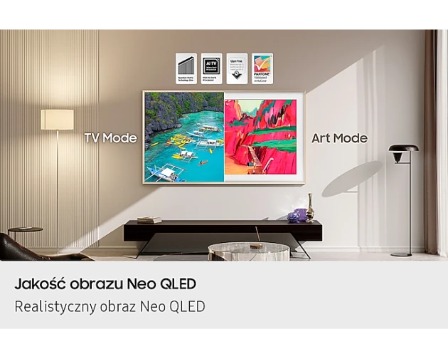 Samsung QE75LS03F - фото 6