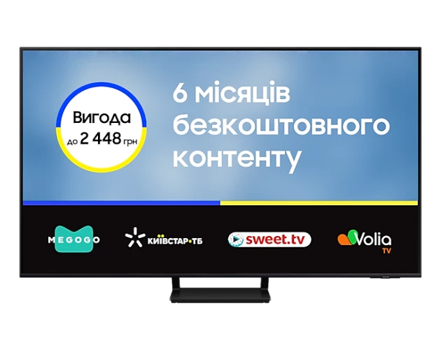 Samsung QE75Q70DAUXUA - фото 2