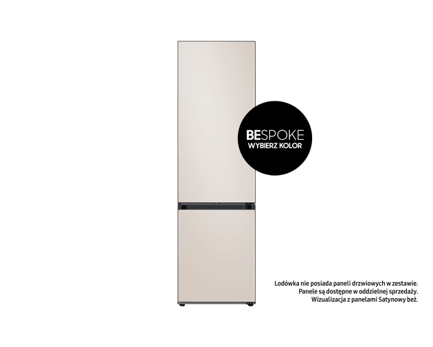 Samsung RB38A7B6DAP/EF - фото 5