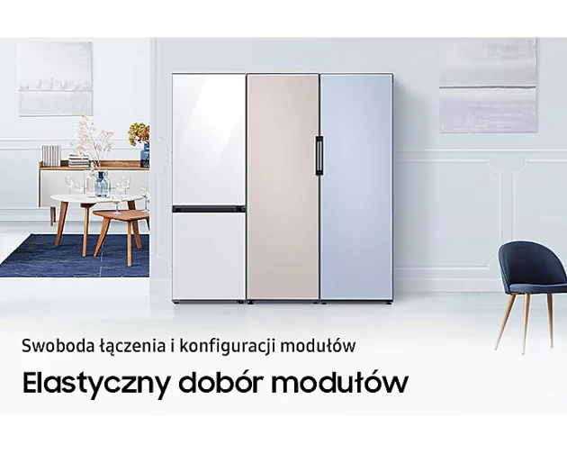 Samsung RZ32A7485AP/EO - фото 6