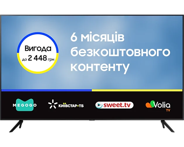 Samsung UE43CU7100UXUA - фото 2