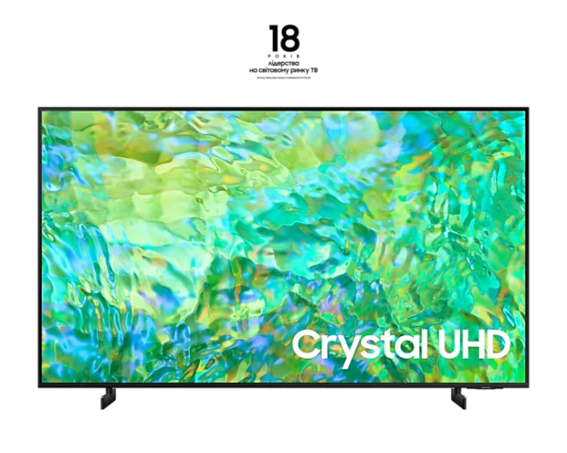 Samsung UE43CU8000 - фото 1