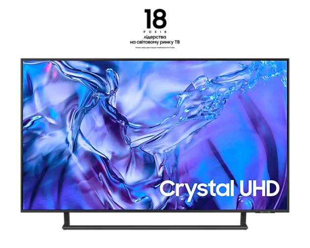 Samsung UE43DU8500 - фото 1