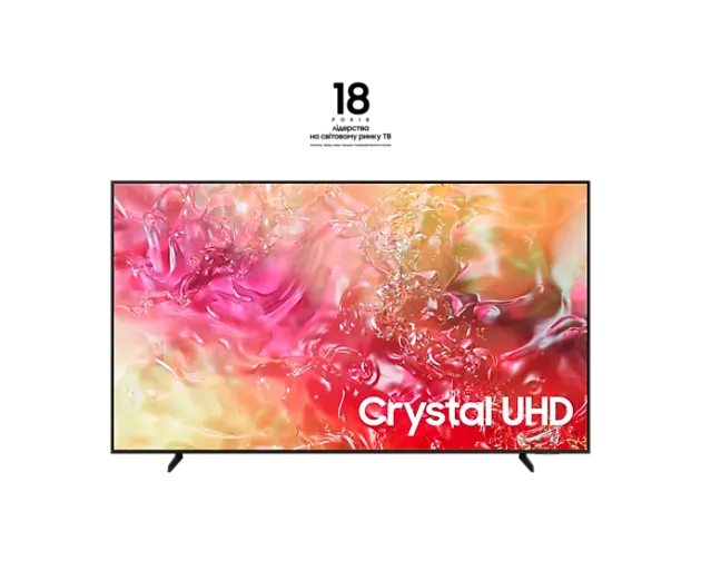 Samsung UE75DU7100UXUA - фото 1