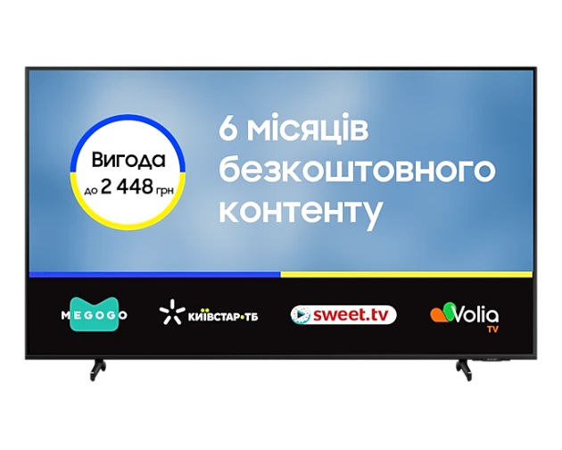 Samsung UE85DU8000 - фото 2