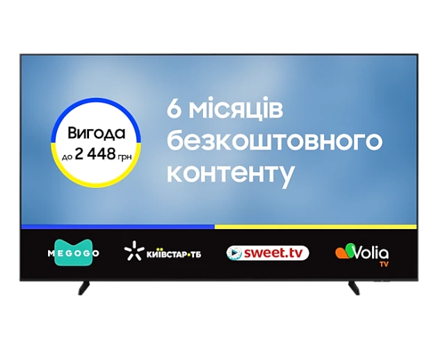 Samsung UE98DU9000UXUA - фото 2