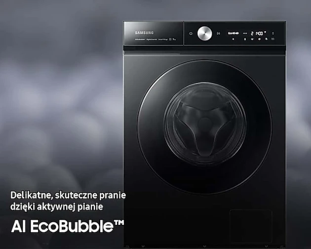 Samsung WW11BB744DGBS6 - фото 56