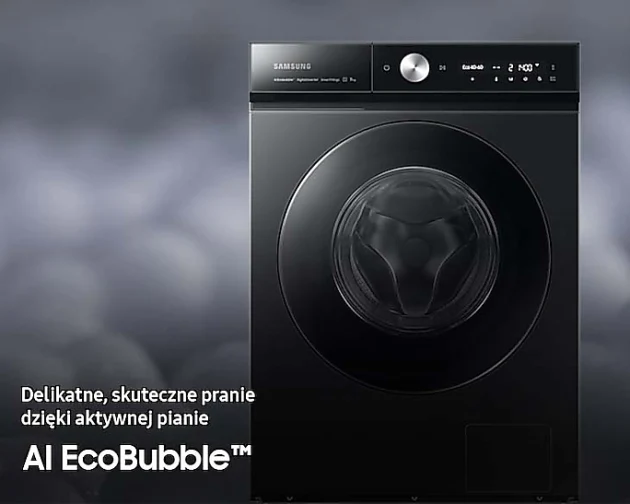 Samsung WW11BB944DGBS6 - фото 16