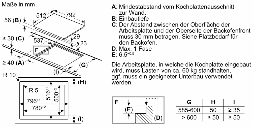 Siemens EX801KYE1E - фото 11
