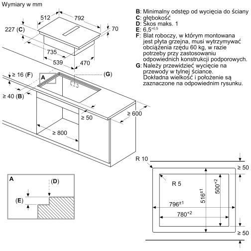 Siemens EX801LX67E - фото 12
