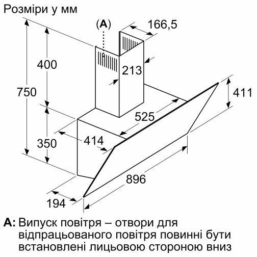 Siemens LC97KPJ60T - фото 7