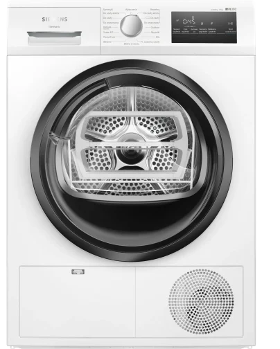 Siemens WT45HVEEPL - фото 9