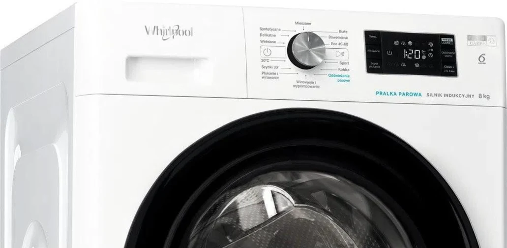 Whirlpool FFB 8258 BV - фото 7