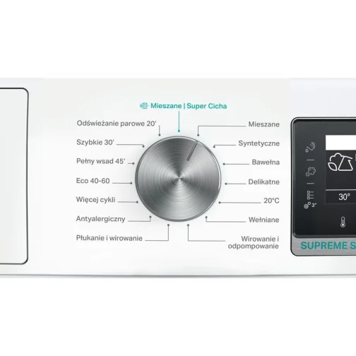 Whirlpool W7 W945WB PL - фото 5