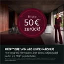 AEG TSC7M183EC - фото 1