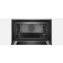 Bosch CMG636BS1 - фото 5