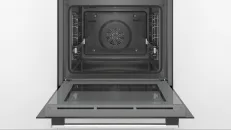 Bosch HRG5180S0 - фото 3