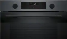 Bosch HUA736EG0T - фото 3