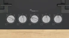 Bosch PPQ7A6I45 - фото 2