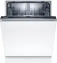 Bosch SGV2ITX16E - фото 1