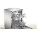 Bosch SMS25AI01K - фото 3