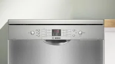 Bosch SMS26DI00T - фото 4