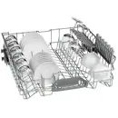 Bosch SMV2IVX52E - фото 6